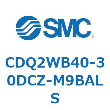 薄形シリンダ CDQ2WB40 SMC