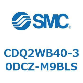 薄形シリンダ CDQ2WB40 SMC