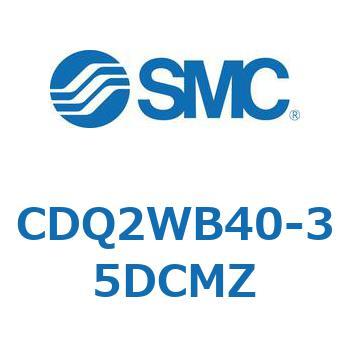 薄形シリンダ CDQ2WB40 SMC