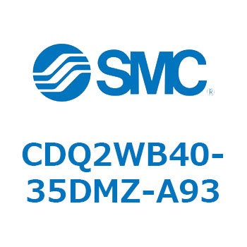 薄形シリンダ CDQ2WB40 SMC