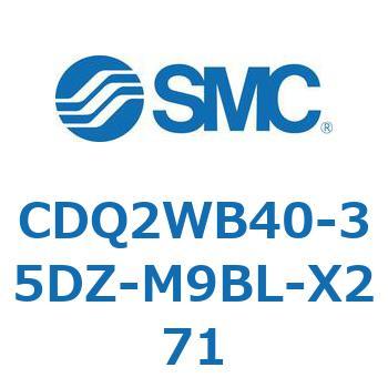 薄形シリンダ CDQ2WB40 SMC