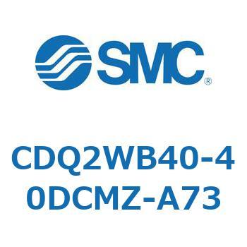 薄形シリンダ CDQ2WB40 SMC