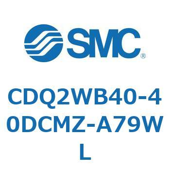 薄形シリンダ CDQ2WB40 SMC
