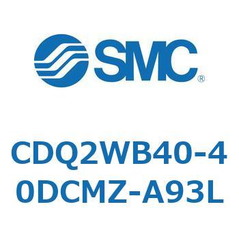 薄形シリンダ CDQ2WB40 SMC