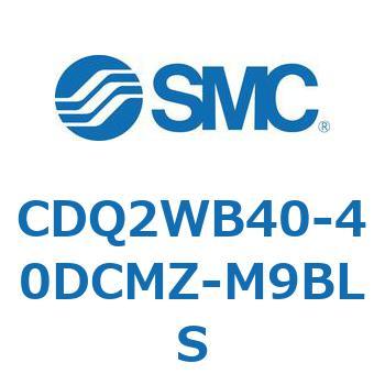 薄形シリンダ CDQ2WB40 SMC