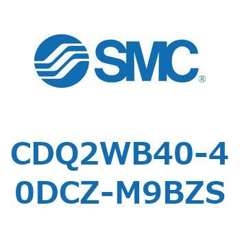 薄形シリンダ CDQ2WB40 SMC