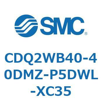 薄形シリンダ CDQ2WB40 SMC