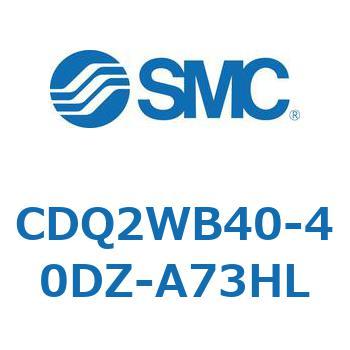 薄形シリンダ CDQ2WB40 SMC