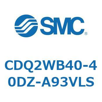 薄形シリンダ CDQ2WB40 SMC