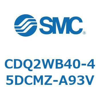 薄形シリンダ CDQ2WB40 SMC