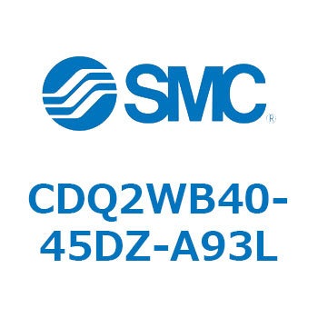 薄形シリンダ CDQ2WB40 SMC