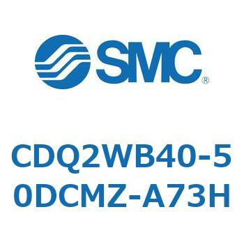 薄形シリンダ CDQ2WB40 SMC