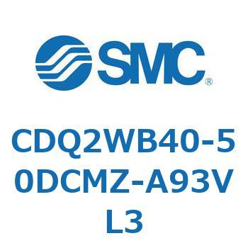 薄形シリンダ CDQ2WB40 SMC