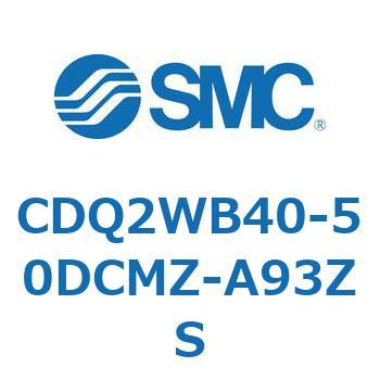 薄形シリンダ CDQ2WB40 SMC