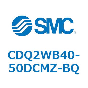 薄形シリンダ CDQ2WB40 SMC