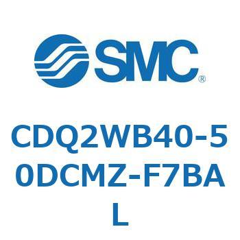 薄形シリンダ CDQ2WB40 SMC