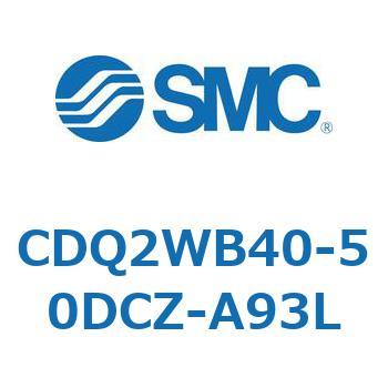 薄形シリンダ CDQ2WB40 SMC