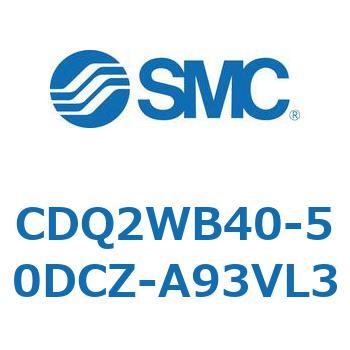 薄形シリンダ CDQ2WB40 SMC