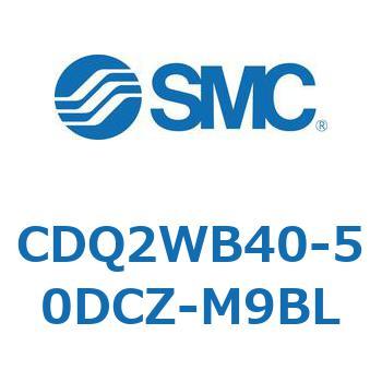 薄形シリンダ CDQ2WB40 SMC
