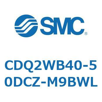 薄形シリンダ CDQ2WB40 SMC