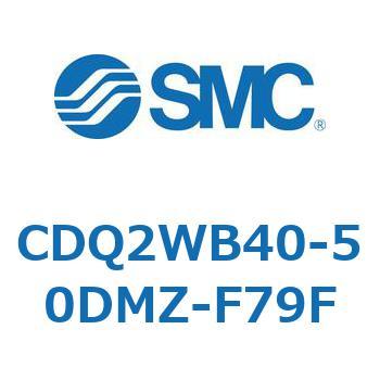 薄形シリンダ CDQ2WB40 SMC