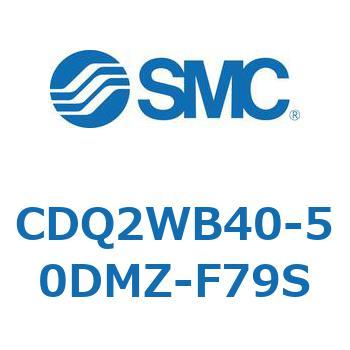 薄形シリンダ CDQ2WB40 SMC