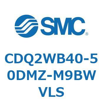 薄形シリンダ CDQ2WB40 SMC