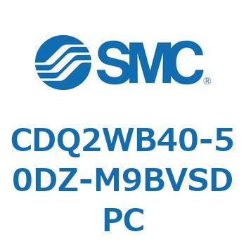 薄形シリンダ CDQ2WB40 SMC