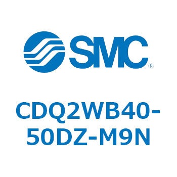 薄形シリンダ CDQ2WB40 SMC