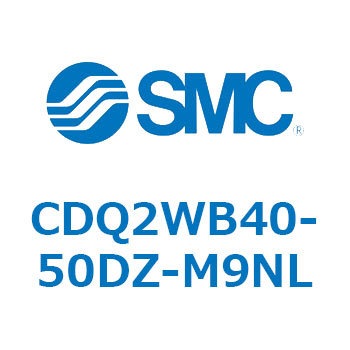 薄形シリンダ CDQ2WB40 SMC