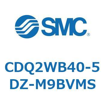 薄形シリンダ CDQ2WB40 SMC