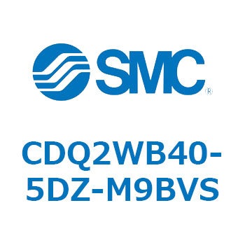 薄形シリンダ CDQ2WB40 SMC