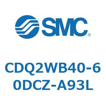 薄形シリンダ CDQ2WB40 SMC