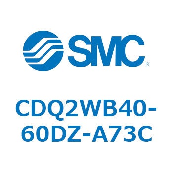 薄形シリンダ CDQ2WB40 SMC