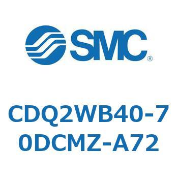 薄形シリンダ CDQ2WB40 SMC