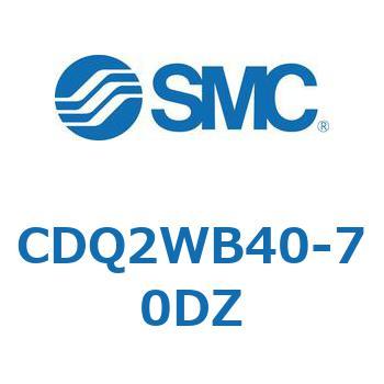 薄形シリンダ CDQ2WB40 SMC