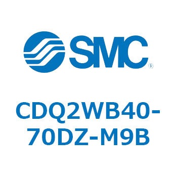 薄形シリンダ CDQ2WB40 SMC