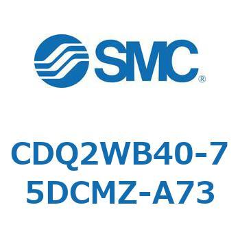 薄形シリンダ CDQ2WB40 SMC