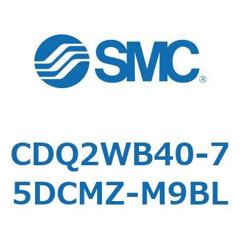 薄形シリンダ CDQ2WB40 SMC