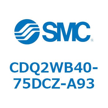 薄形シリンダ CDQ2WB40 SMC