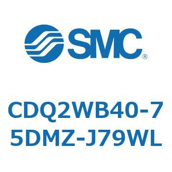 薄形シリンダ CDQ2WB40 SMC