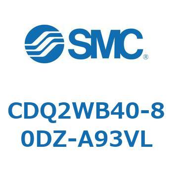薄形シリンダ CDQ2WB40 SMC