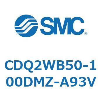 薄形シリンダ CDQ2WB50 SMC
