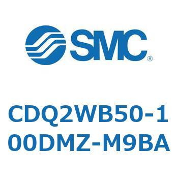 薄形シリンダ CDQ2WB50 SMC