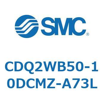 薄形シリンダ CDQ2WB50 SMC