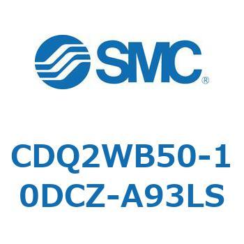 薄形シリンダ CDQ2WB50 SMC