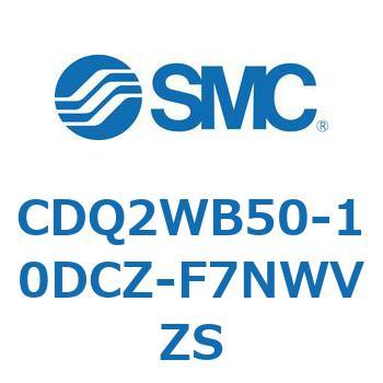 薄形シリンダ CDQ2WB50 SMC