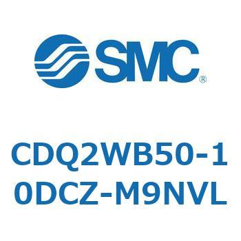 薄形シリンダ CDQ2WB50 SMC