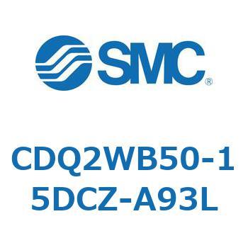 薄形シリンダ CDQ2WB50 SMC