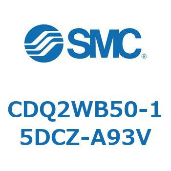 薄形シリンダ CDQ2WB50 SMC